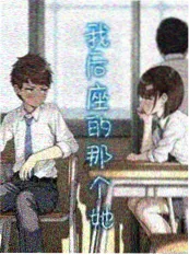 铁血护卫漫画封面